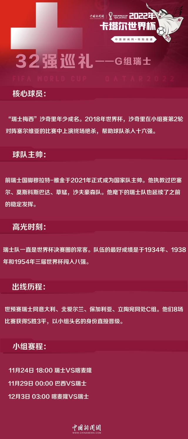 不过，在知道叶辰以及安家人大都安好，毒发身亡的那个女人也只是叶辰的舅妈之后，顾秋怡才稍稍放了心。